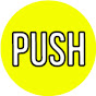 PUSH / ПУШ