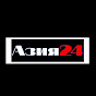 Азия24