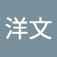 @ヒロヒロイマイマ