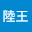 @陸王-r2l