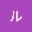 @リアル-s9l