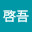 @蟹澤啓吾