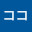 @ココ-o131
