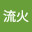 @七草流火-j1e