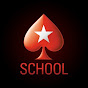 Школа PokerStars