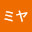 @ミヤ-w7p