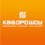 КвадроШоу - надувные фигуры