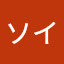 @ソイソイ-w9j
