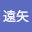 @遠矢-e6n