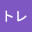 @トレ-t3y