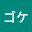 @海苔-l7m