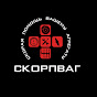 Скорая помощь Вашему Агрегату