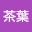 @kontea_leaf