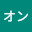 @シオン-h8d