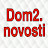 dom2. novosti