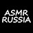 ASMR-RUSSIA