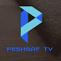 Peshsaf TV