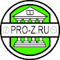 PRO-Z: Проектирование зданий