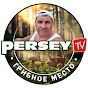 PerSey TV - Грибное место